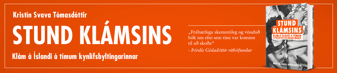 slider_image